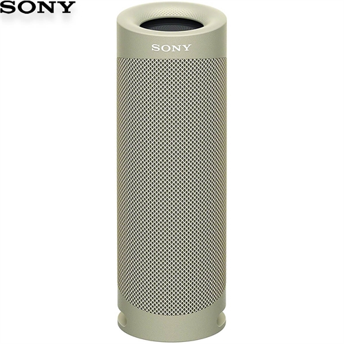 Loa SONY SRS-XB23 2